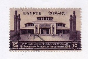 Egypt stamp #201, used