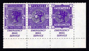 GREAT BRITAIN 1969 EMERGENCY MAIL QUEEN VIC LOCALS COLLECTION LOT NH U/M VF x3