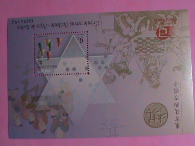 CHINA-MACAU STAMP:2000-SC#1027-CHINESE CHESS-WEI QI-MINT STAMP S/S  VERY RARE