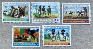 Lesotho 1982 Scouting Year,  MNH. Scott 357-361, CV $3.65