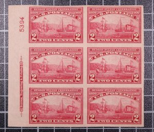 Scott 373 - 2 Cents Hudson Fulton OG MH - Plate Block Of 6 PL# 5394 SCV $240.00