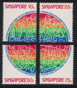 Singapore Citizens' Consultative Committees 4v 1986 MNH SG#539-542