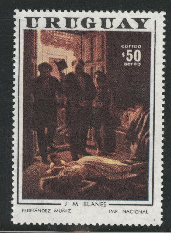 Uruguay Scott c377 MNH** 1971 airmail 