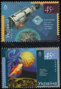 Ukraine 564-65 - Mint-NH - 45k Ukraine - The Space State (2004) (cv $1.00)