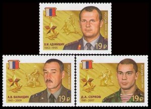 2016 Russia 2297-99 Heroes of the Russian Federation 5,10 €