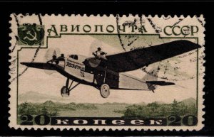 Russia Scott C70  used 1937 Airmail stamp