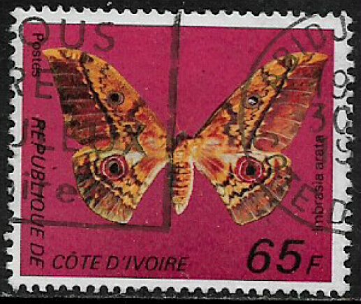 Ivory Coast #446C Used Stamp - Butterfly (d)