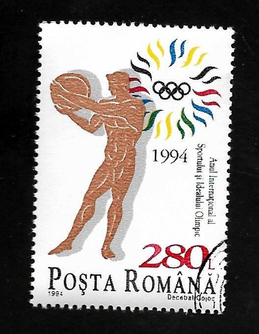 Romania 1994 - FDI - Scott #3931