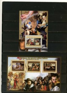 GUINEA 2012 ITALIAN PAINTER/TIEPOLO SHEET OF 3 STAMPS & S/S MNH