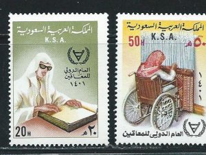 Saudi Arabia 822-3 1981 IYD Disabled set MNH