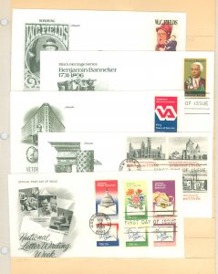 US 1803/1825 1980 5 U/A FDCs with artmaster & 1 artcraft cachets