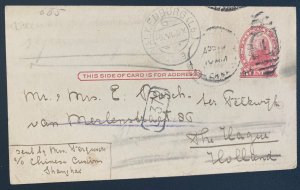 1919 US Postal Agency In Shanghai China PS Postcard Cover to The Hague Holland