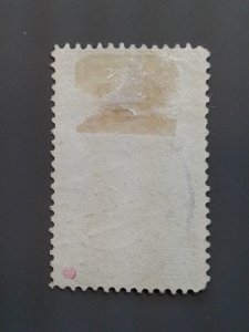 Netherlands 97 F-VF Used. Scott $ 27.50