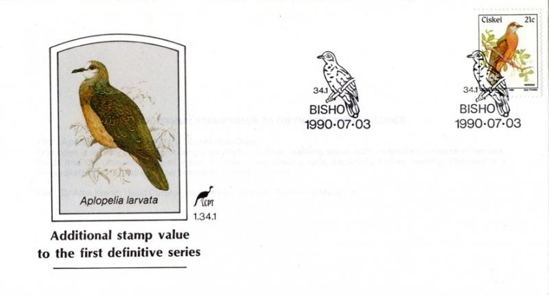 Ciskei - 1990 Birds 21c FDC SG 16a