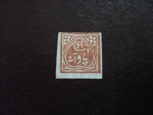 Stamps - India Jind - Scott# 12 - Mint Hinged Part Set of 1 Stamp