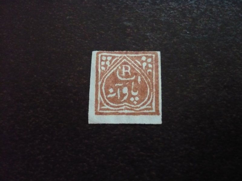 Stamps - India Jind - Scott# 12 - Mint Hinged Part Set of 1 Stamp