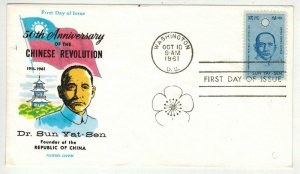 HONORING DR SUN YAT SEN CHINA REVOLUTION #1188 Full Color Fluegel Cachet