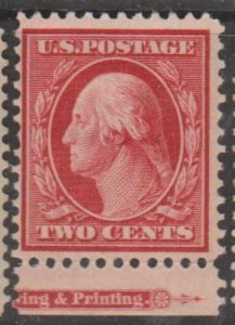 U.S. Scott #332 Washington Stamp - Mint Single