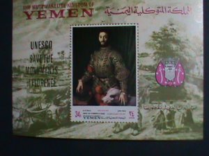 YEMEN-AIRMAIL-UNESCO-SAVE THE MONUMENTS OF FLORENCE-PAINTING-BRONZINO MNH S/S