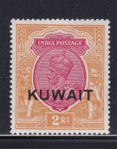 Kuwait Scott 32, 1927  KGV 2 R Wmk Mult Stars, VF MLH. Scott $25