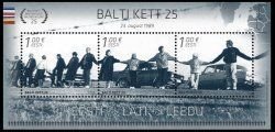 Estonia 2014 25 ann Baltic Chain Joint Baltics block MNH