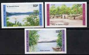 Cameroun 1985 Landscapes set of 3 imperf from limited pri...
