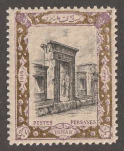 Persian stamp, Scott#574, mint hinged, 1TOM, yellow gum, #G-54