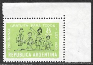 ARGENTINA 1965 PUBLIC EDUCATION LAW Anniversary Issue Sc 786 MNH