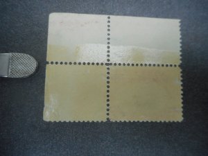 # 295 Mint NH Corner Stamp