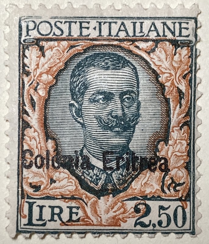 AlexStamps ERITREA #32 F Mint