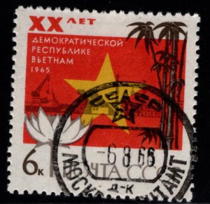 Russia Scott 3094 stamp Used