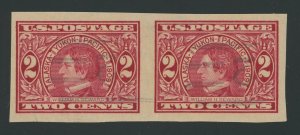 USA 371 - 2 cent Imperf Pair - VF Used with faint cancel and sound
