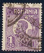 Romania Scott # 269, used