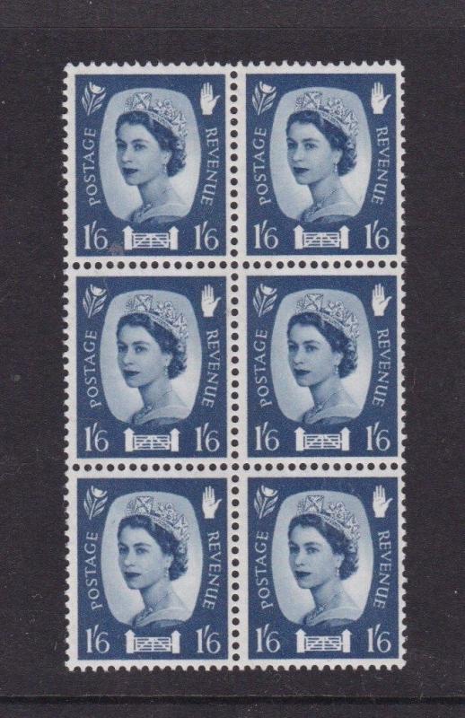 Northern Ireland 1967 1'6 Block of 6 Two Phosphate Bands SGNI6(XN16) MNH 