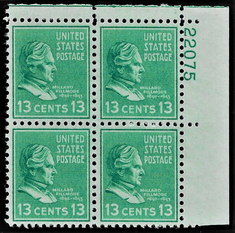 US 1938 Sc #818 plate block NH