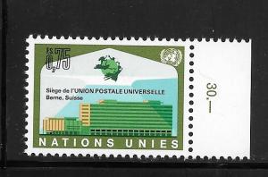 United Nations - Geneva #18 MNH Single