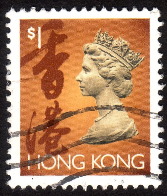 1992, Hong Kong, 1$, Used, Sc 636