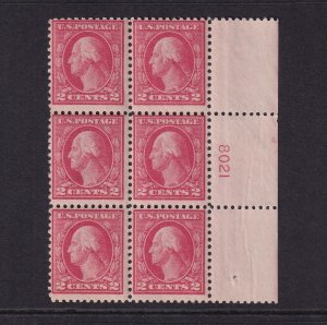 1917 Washington 2c carmine Sc 499 MNH with original gum OG, plate block (4H