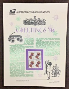 Commemorative Panel #451  Christmas Stocking #2872   29 c 1994