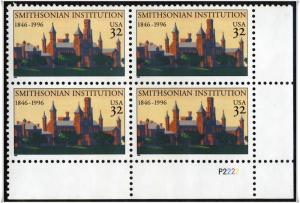 SC#3059 32¢ Smithsonian Institution Plate Block: LR #P2222 (1996) MNH