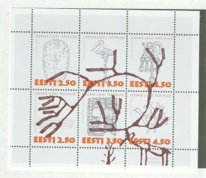 Estonia #295  Souvenir Sheet