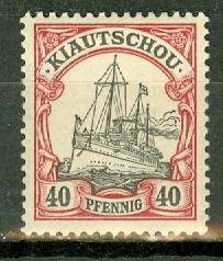 Kiauchau 16 mint CV $16