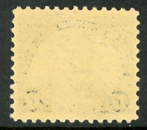 USA 1925 Fourth Bureau 17¢ Wilson Perf 11  Scott 623 MNH G247