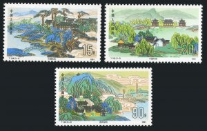 China PRC 2347-2349,2350, MNH. Mi 2381-2383,Bl.58. Chengde Mountain Resort, 1991