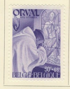 A6P15F232 Belgium Semi-Postal Stamp 1941 Orval 50c+65cmh*-