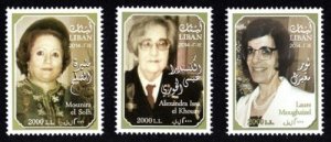 LEBANON- LIBAN  MNH SC# 705-707 FAMOUS LEBANESE WOMANS 