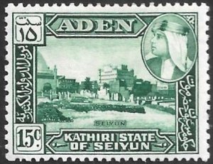 Aden Kathiri State Scott # 31 Mint MH. All Additional Items Ship Free.