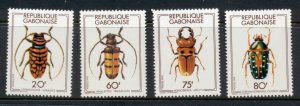 Gabon 1978 Insects, Beetles MLH