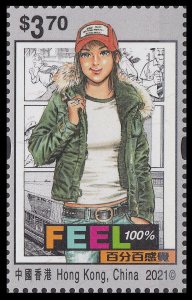 Hong Kong Feel 100% 百分百感覺 set (6 stamps) MNH 2021 