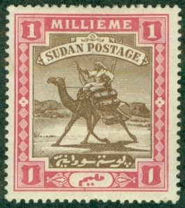 SUDAN 17 MHR BIN $1.00